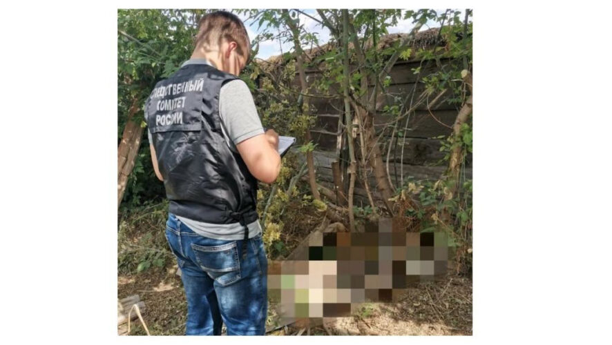 Подростка задержали.