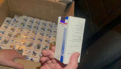 У торгашей изъяли 261 упаковку препаратов.