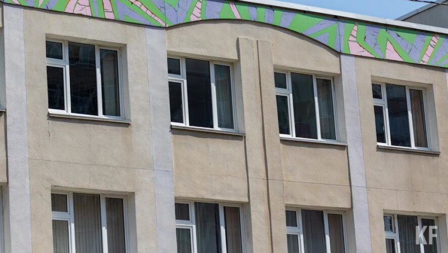 Также выяснилось