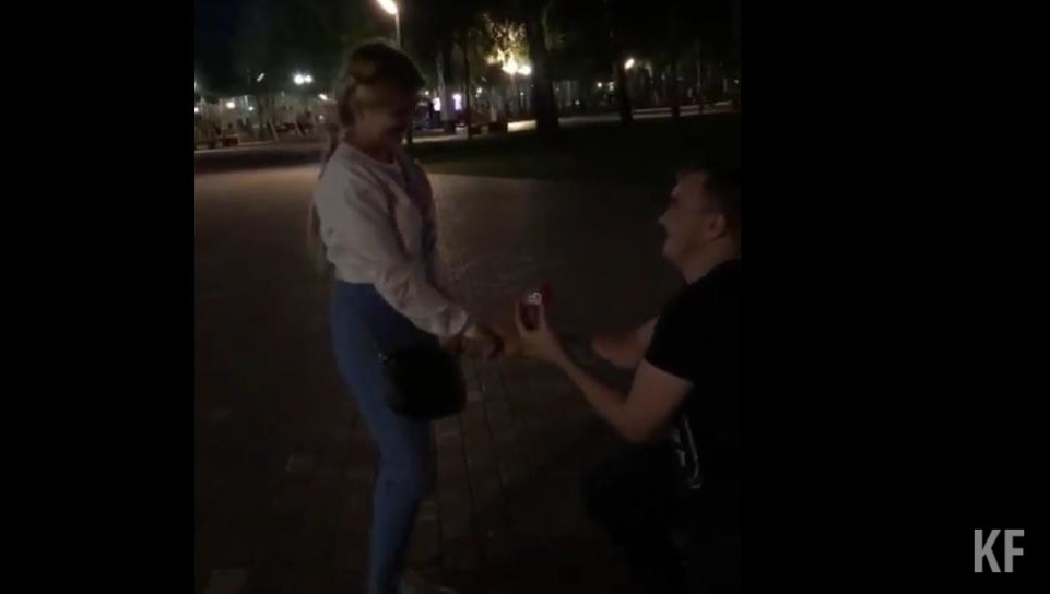 Признание в любви увидел весь город.