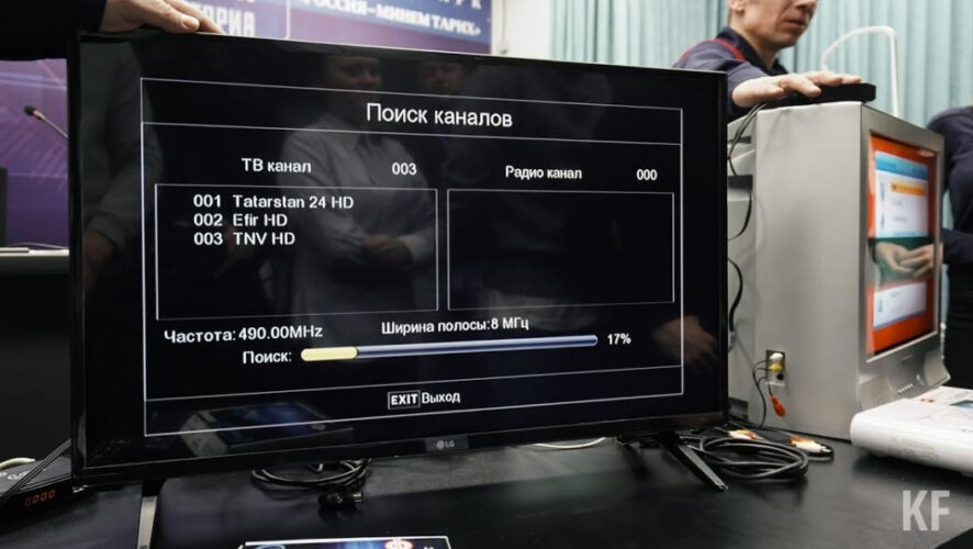 В радиотелецентре пройдут ремонтно-профилактические работы.