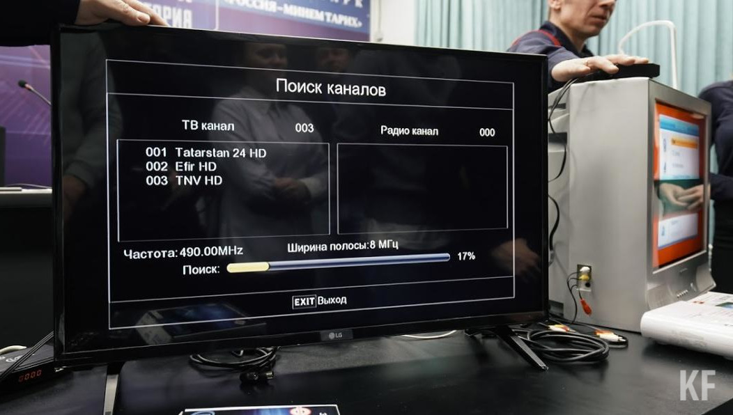 В радиотелецентре пройдут ремонтно-профилактические работы.