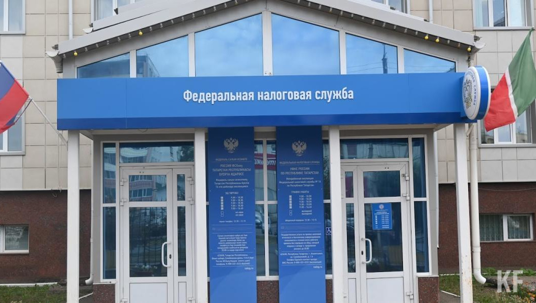 Руководству предприятия пригрозили