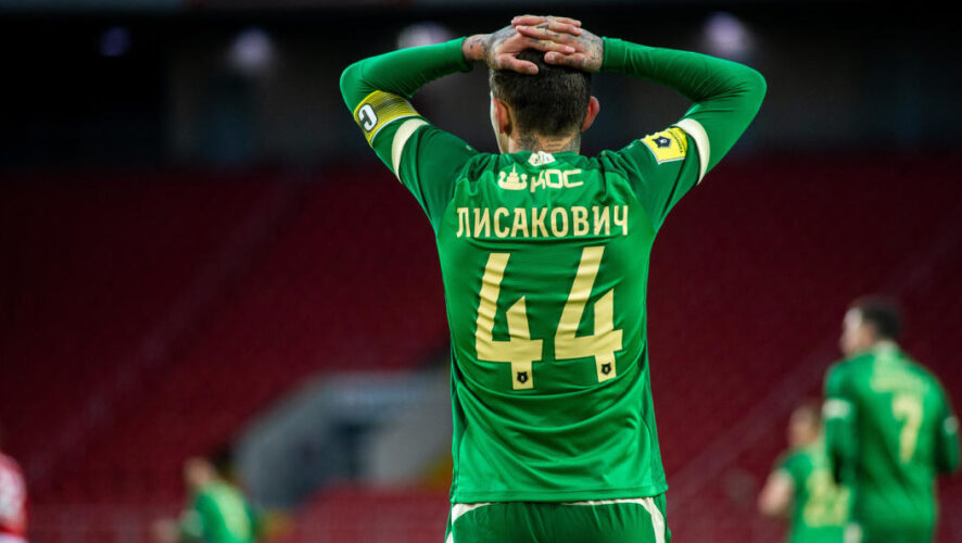 Матч закончился со счётом 3:1.