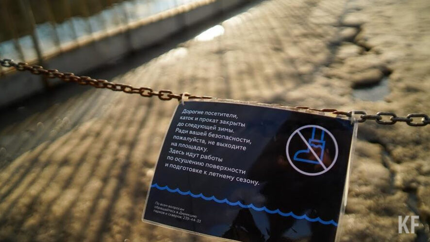 Страд порядка обиделся и подал на нее в суд.