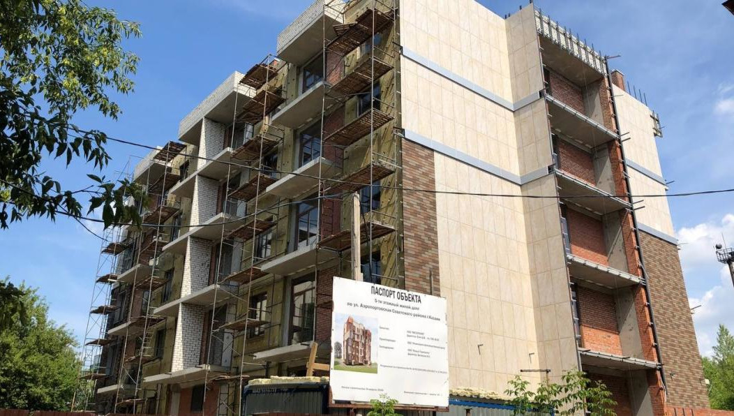 В отношении застройщика дома ООО «Мегаполис» возбуждено дело о банкротстве.