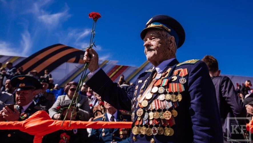 Как Казань поздравляет ветеранов с Днем Великой Победы.
