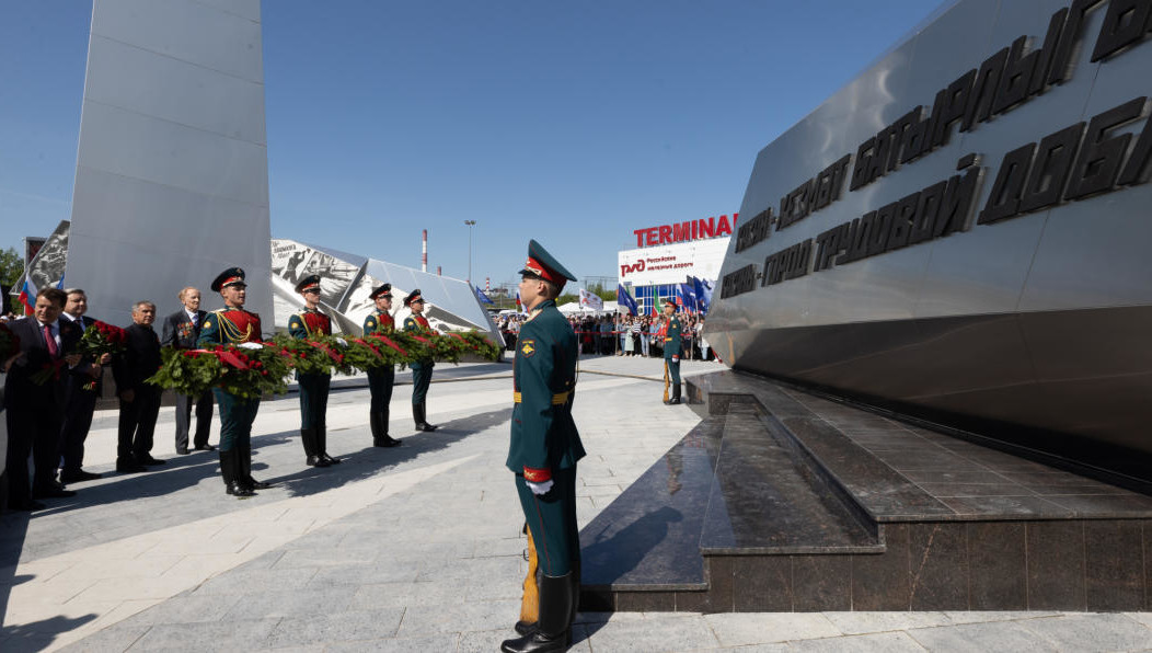 Руководство республики