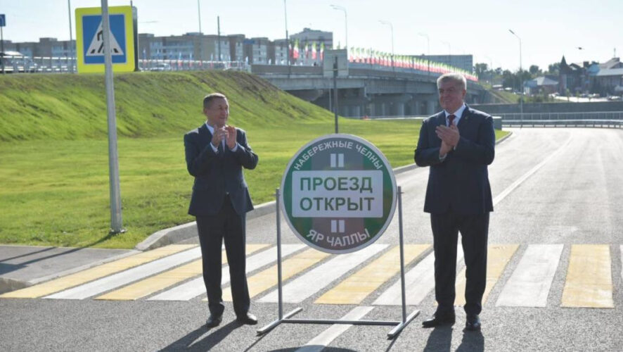 Дорога имеет протяженность 700 метров.