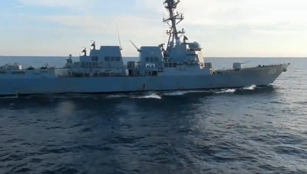 Судно расположено в районе