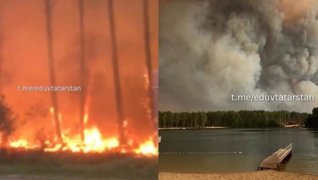 Его тушили более двух суток.