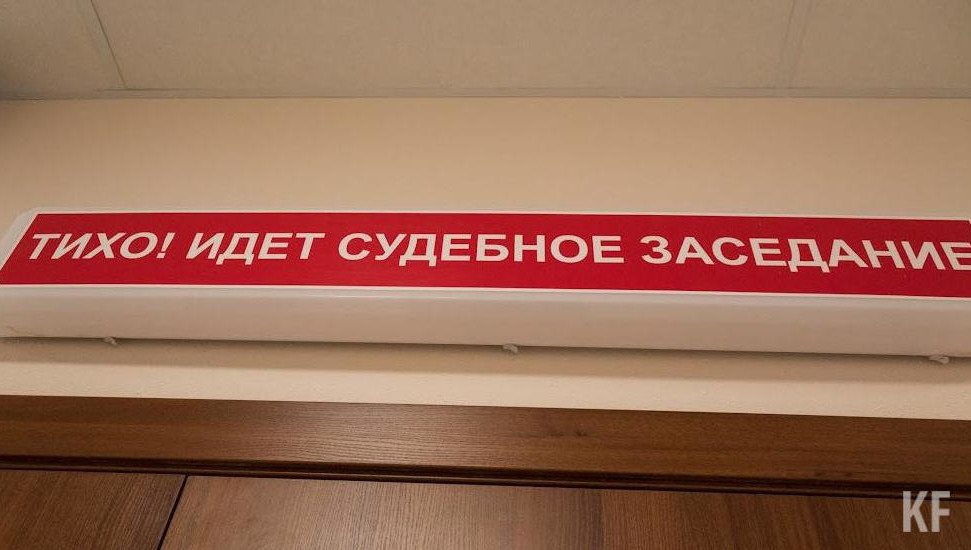 Теперь обидчивому татарстанцу придется отвечать за умышленно повреждение чужого имущества.