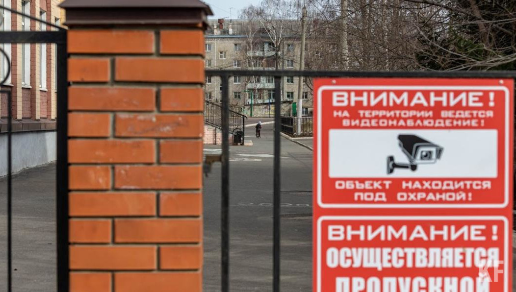 Речь идет о всех образовательных