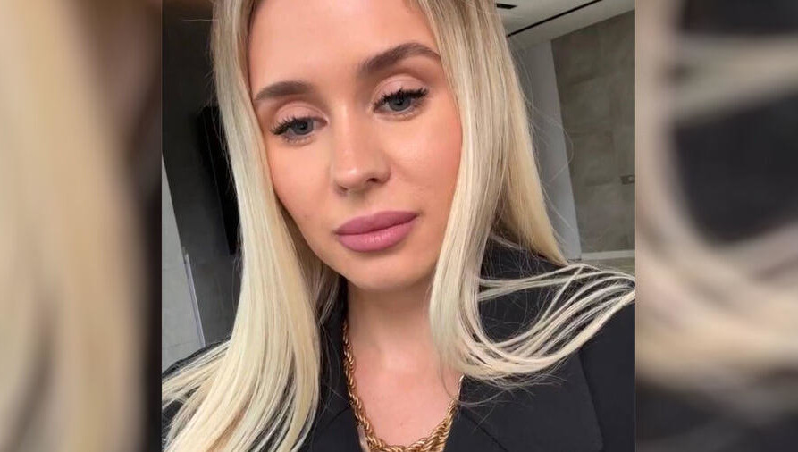 До этого сообщалось