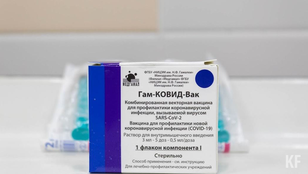 Речь идет о сотрудниках