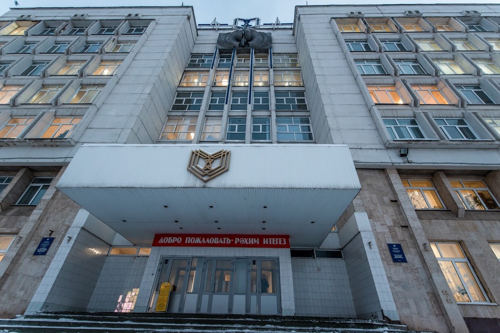 Коррупционный скандал в КГЭУ: сколько стоила Студвесна и куда делись деньги на ее организацию?