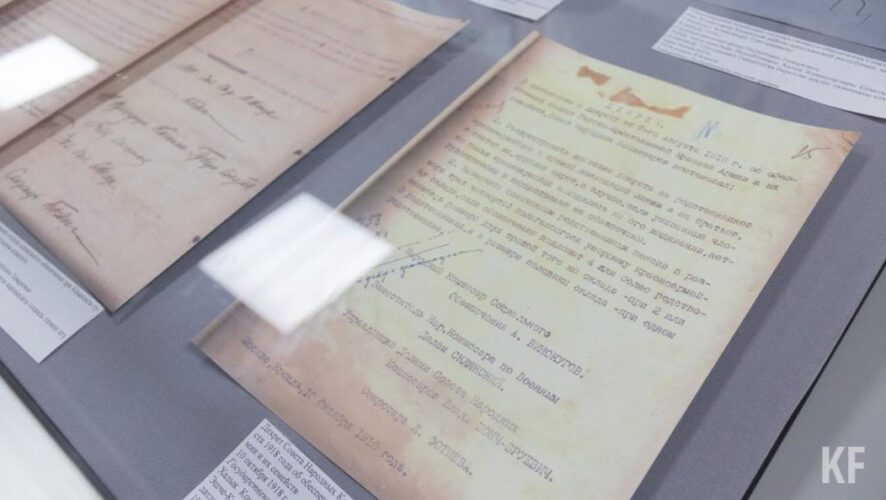 Победителю тендера предстоит отсканировать свыше двух миллионов листов за 100 дней.