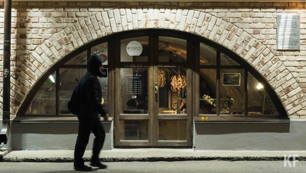 Таким образом он пытался его разбудить.