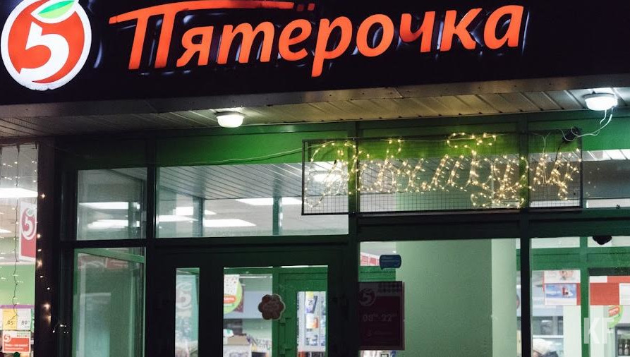 Высокая лояльность наблюдается у «Азбуки вкуса» с показателем в 64 процента.