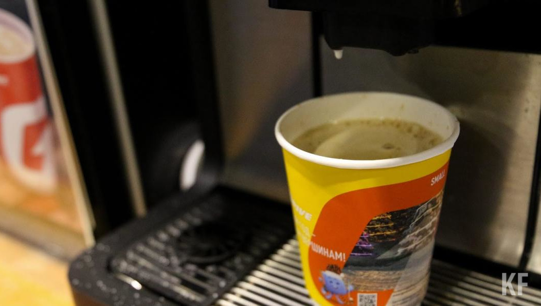 Употребление напитка может негативно влиять на плод