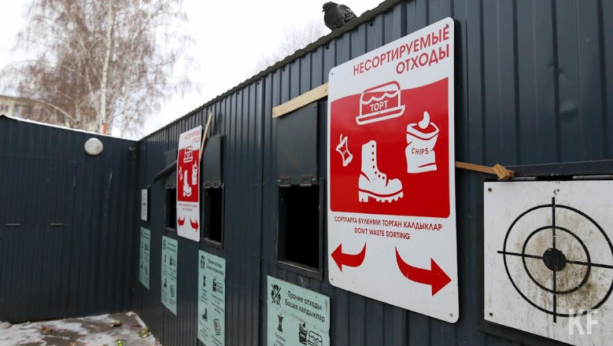 Новая мера может действовать уже с весны 2022 года.