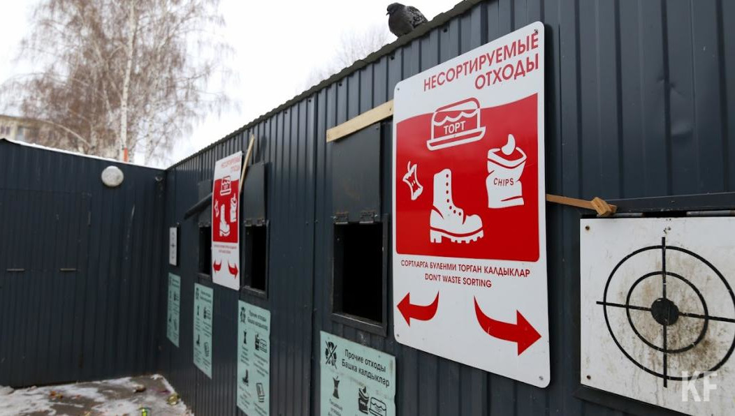 Новая мера может действовать уже с весны 2022 года.