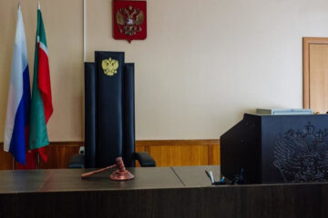 Айгуль Таипова осуждена за мошенничество и злоупотребление должностными полномочиями.
