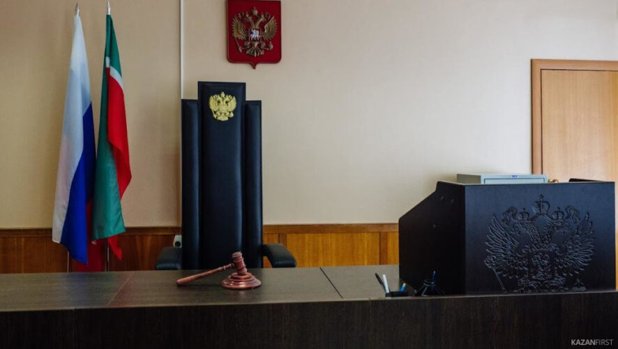 Айгуль Таипова осуждена за мошенничество и злоупотребление должностными полномочиями.