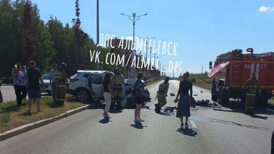 Об этом сообщили в соцсетях.