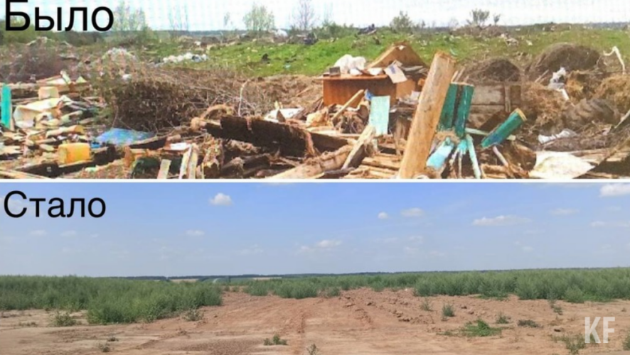 Скопление твердых бытовых отходов находилось у села Наласа.