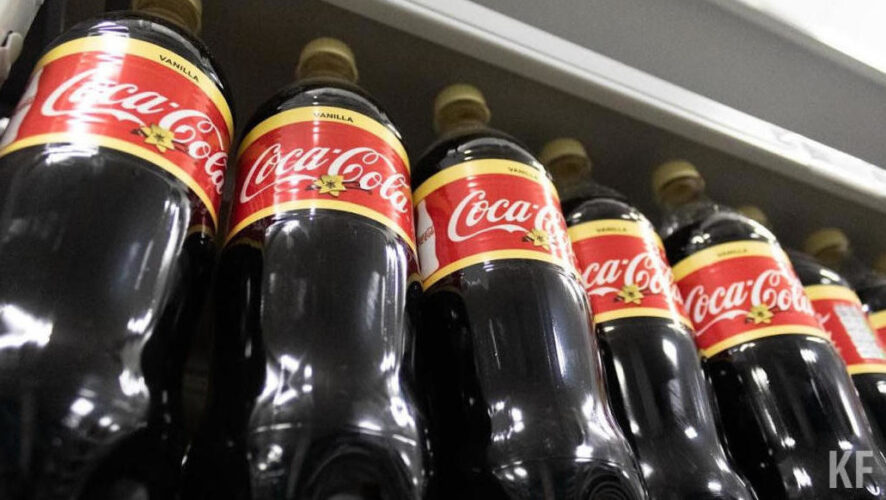 Также наименование изменится и у других газировок.