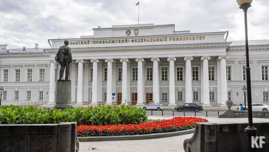 Планируется принять студентов на&nbsp;25&nbsp;бюджетных и&nbsp;10&nbsp;контрактных мест.