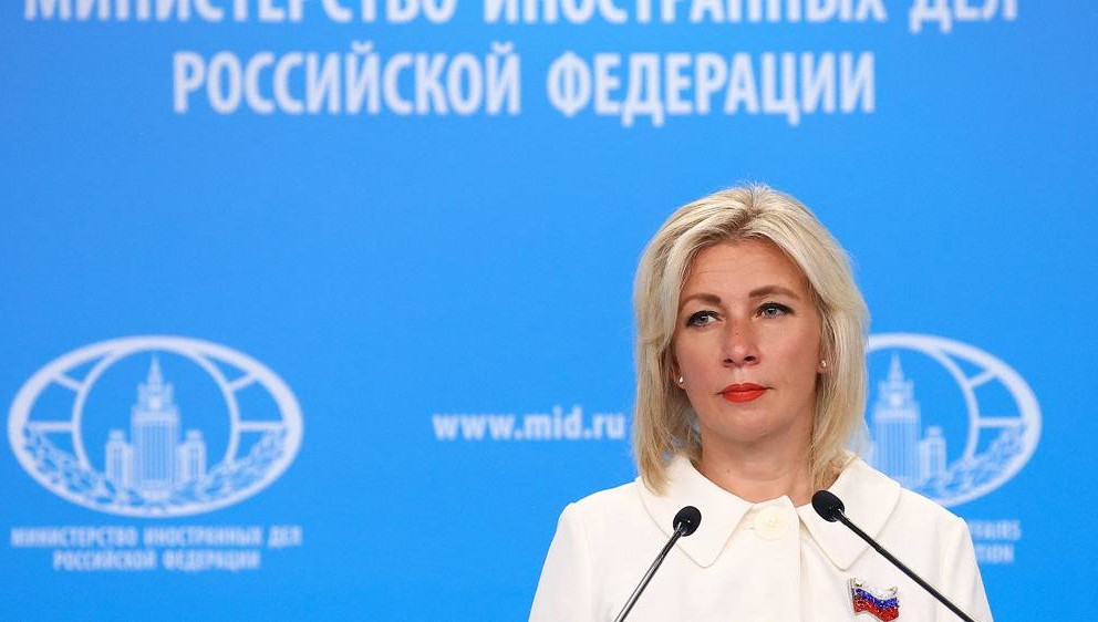 Спикер отметила