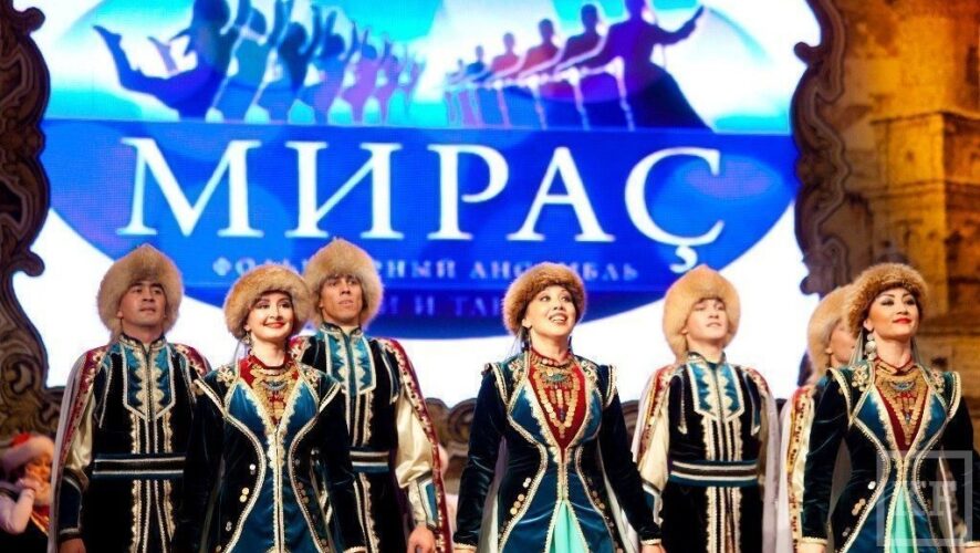 На День республики в Азнакаево приедет ансамбль танца «Мирас»