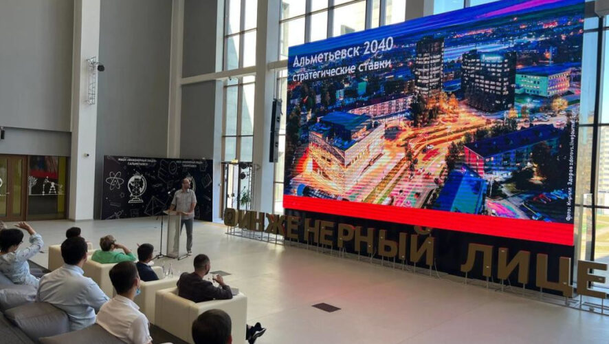 В нефтеграде планируют сделать креативное пространство совместно с командой&nbsp;НИУ-ВШЭ на базе ДК &laquo;Нефтьче&raquo;. Там соберут союз из творческих