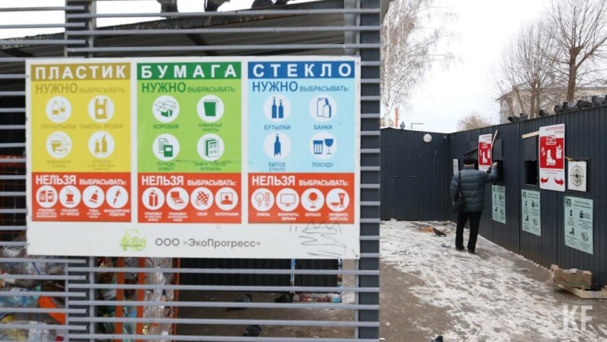 Сейчас право рассчитываться за вывоз мусора по факту жители отстаивают через суд.