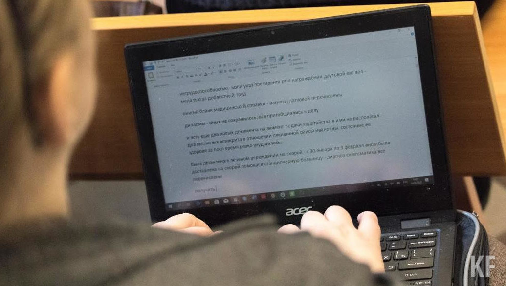 Эксперт Сорвачева рассказала