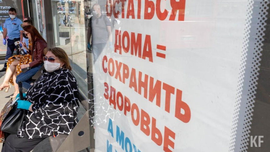 Есть вероятность появления на территории республики гриппа типа В.