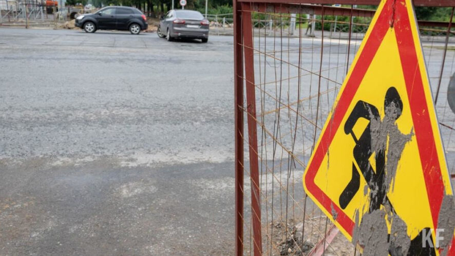 Ограничения будут по улицам&nbsp;Сибгата Хакима