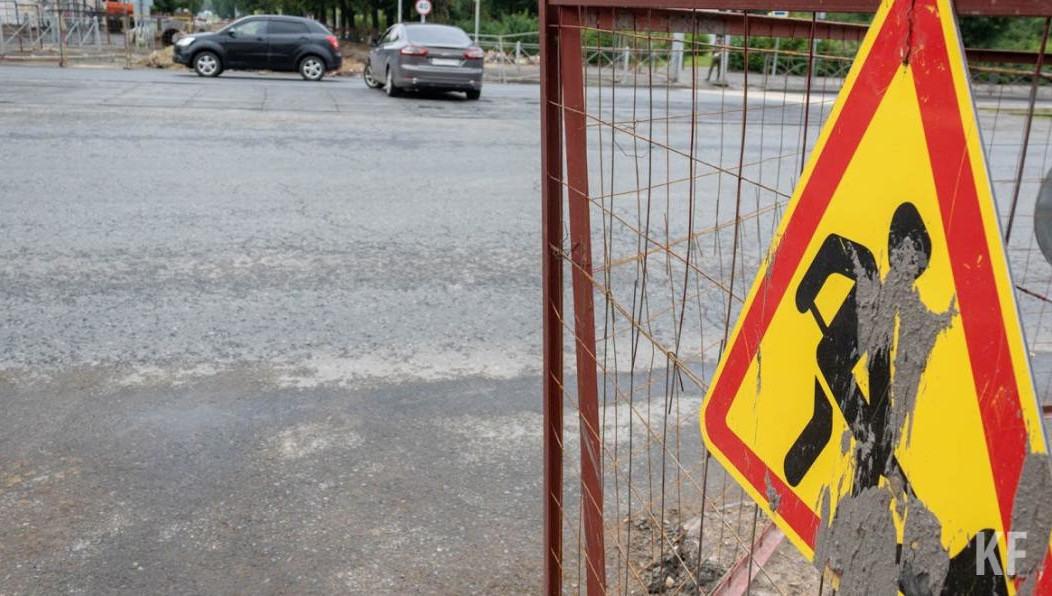 Ограничения будут по улицам Сибгата Хакима