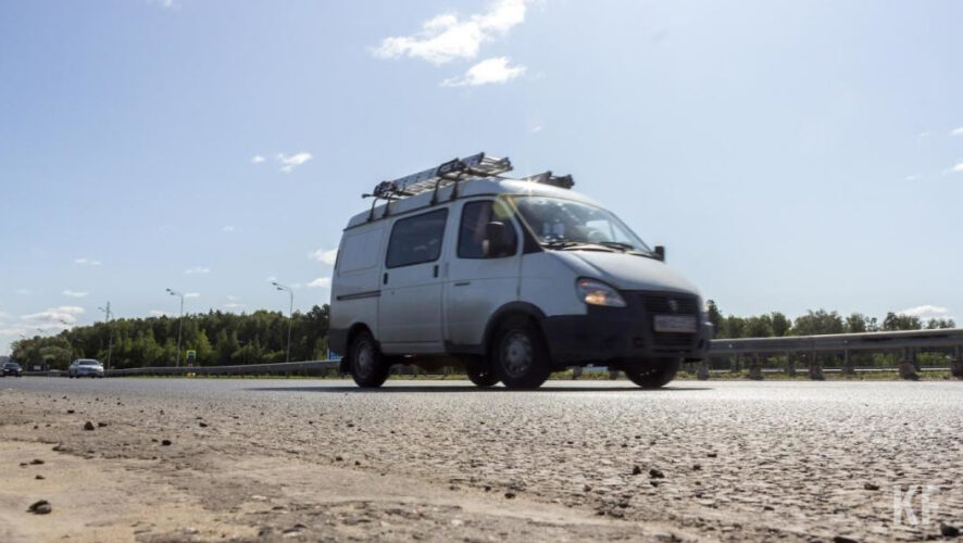 Речь идет об отрезке