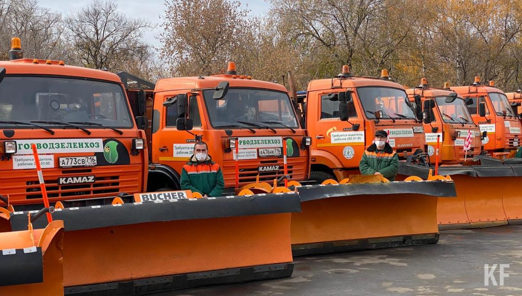 Дорожные службы столицы Татарстана переходят на зимний режим работы.