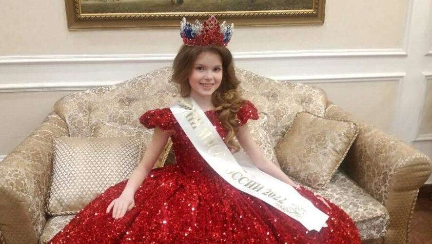 Минсылу Салахова также взяла звание &laquo;Гордость нации&raquo;.