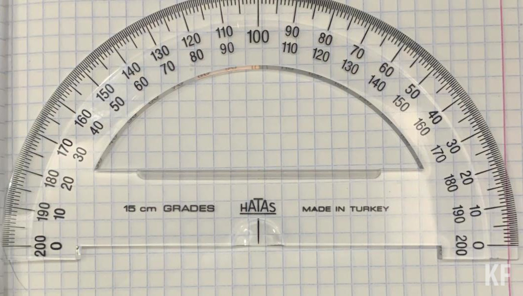 Развернутый