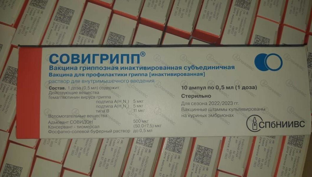 По поликлиникам республики развезут первую партию вакцины.