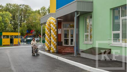 В Казани на территории микрорайона «Изумрудный город» Приволжского района сегодня открылся новый детский сад «Изумруд»