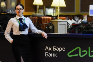 Из-за проблем в российской экономике прибыль «Ак Барс» Банка по РСБУ за первое полугодие 2020-го упала почти на 44%. Впрочем
