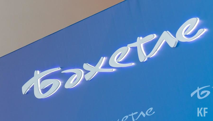 Объект находится на выезде из города.