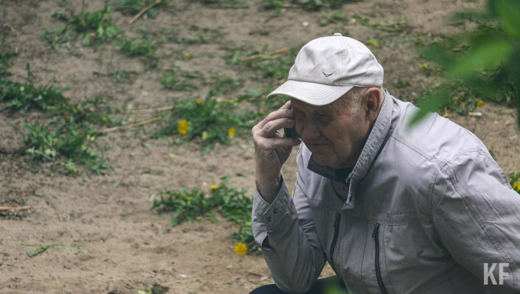 Среди них 83 женщины и 7 мужчин.