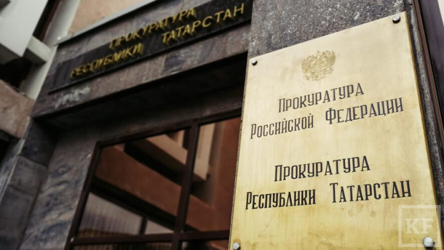 В Просветительском центре имени Таджутдина Ялчыгола нашли множество нарушений.